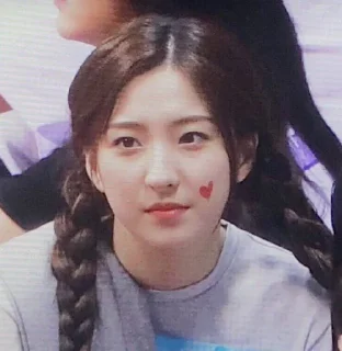 💗 emoji EUNSEO MEME Telegram sticker 24 of 26