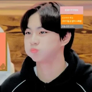 💭 emoji ࿂༴@crybier 𝐘ang 𝐉ungwon ✰໑ Telegram sticker 13 of 60