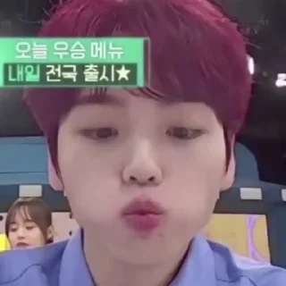 Sticker from HYEONGJUN MEMES @cravitystiker