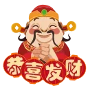 🤝 emoji 需要帮助点👉 @si_lao_ji_qi_ren_bot Telegram sticker 1 of 108