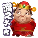 🦵 emoji 需要帮助点👉 @si_lao_ji_qi_ren_bot Telegram sticker 7 of 108