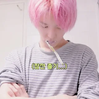 🥢 emoji 🍚˓ 𝐓aeyong v.1 - @httpshazel Telegram sticker 19 of 47