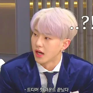 🔖 emoji Hoshi @stikersvt Telegram sticker 9 of 62
