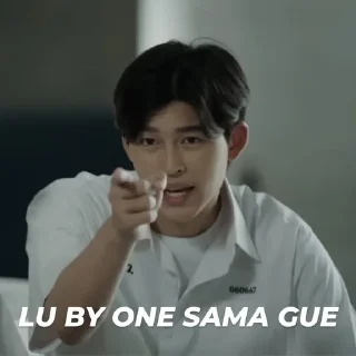 🌟 emoji meme thai milik @LeeDoongghyuck Telegram sticker 18 of 92