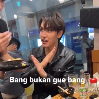 🌟 emoji meme thai milik @LeeDoongghyuck Telegram sticker 19 of 92