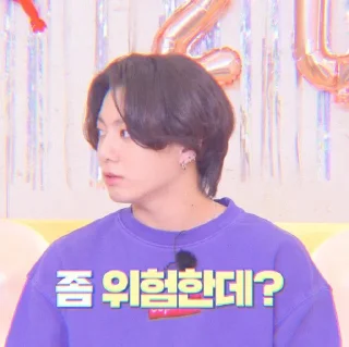 Sticker from Jungkook 𔘓 @lilbebekuromi