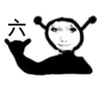 👏 emoji 黑色心情 @XinYi99866 Telegram sticker 21 of 50