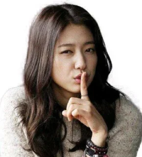 🤫 emoji Park shin hye❤️ Telegram sticker 22 of 33