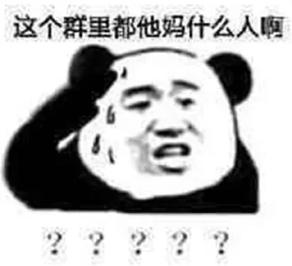 😓 emoji 柔纱之黑色静态表情包 Telegram sticker 20 of 93