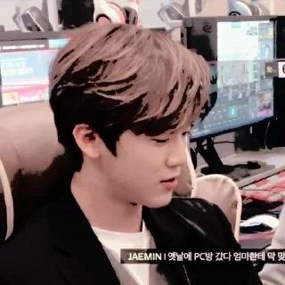 Sticker from jaemin 𖤘 @roleplayerneedmy