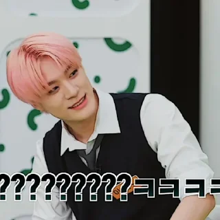 🎸 emoji ⬥⬦🜲 : jeno @stikernyakasa Telegram sticker 21 of 55