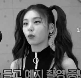 ⛓ emoji Yeji Itzy Dark • @Jovvellyhelp0 Telegram sticker 5 of 15