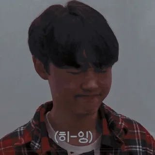 🐰 emoji doyoung Telegram sticker 11 of 21
