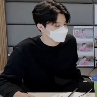 🥢 emoji 诶. jeongwoo @stickertrejo Telegram sticker 12 of 55