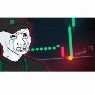 🌟 emoji Wojak Telegram sticker 8 of 11