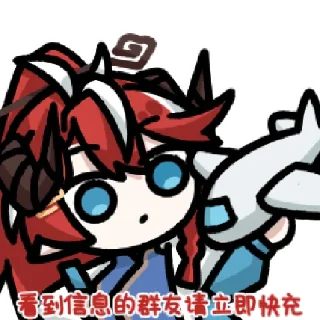 ❤️ emoji 血葬恶魔 @zhaxia_cn Telegram sticker 13 of 32