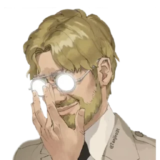 👀 emoji Almighty Pack by @Man_0f_Culture Telegram sticker 7 of 117