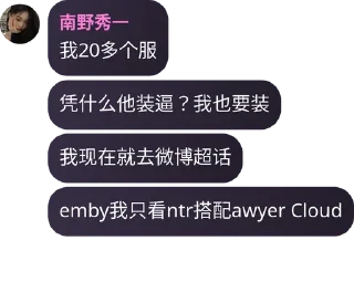 😅 emoji The funny ones Telegram sticker 6 of 18