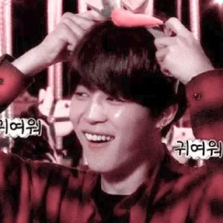 Sticker from ❁ཻུ۪۪⸙ ͎. JIMIN @Liams78