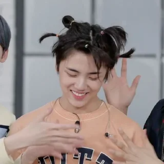 🙂 emoji Seongmin Telegram sticker 22 of 46