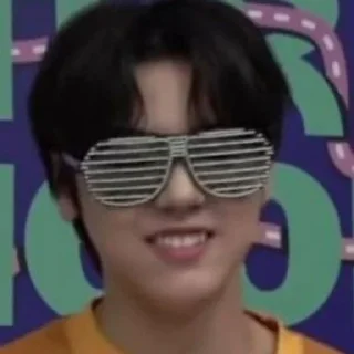 😎 emoji Seongmin Telegram sticker 19 of 46