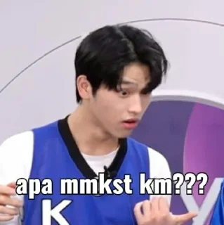😒 emoji BOYS PLANET @kiqnci Telegram sticker 13 of 33