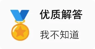🤣 emoji Lee Telegram sticker 14 of 61