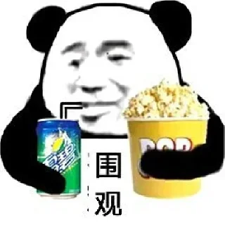 Sticker from Lee