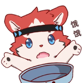 🤤 emoji Roman Telegram sticker 8 of 16