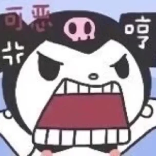 🤬 emoji Kuromi Telegram sticker 10 of 105