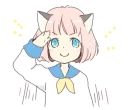 😊 emoji ねこみみっこネココ1 Telegram sticker 22 of 40