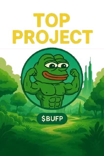🌟 emoji @BuffPepeOfficial Telegram sticker 16 of 88