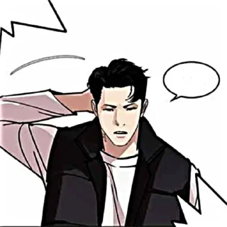 💬 emoji 𝐂hae 𝐖onseok ☆★ @bajikewisuke Telegram sticker 5 of 60