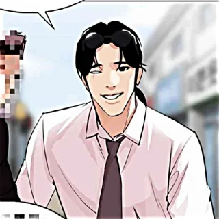 🍜 emoji han sinwoo ャ @bajikewisuke Telegram sticker 20 of 85