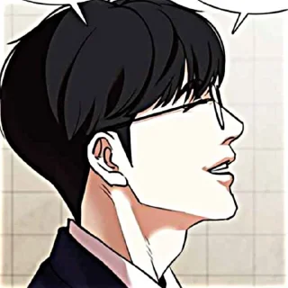 👓 emoji 𝐘oojin ☆★ @bajikewisuke Telegram sticker 5 of 45