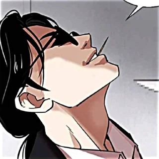 🍜 emoji han sinwoo ャ @bajikewisuke Telegram sticker 10 of 85