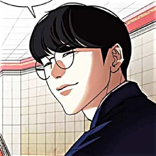 👓 emoji 𝐘oojin ☆★ @bajikewisuke Telegram sticker 9 of 45
