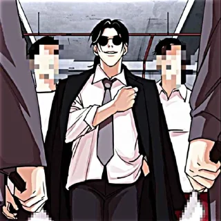 🍜 emoji han sinwoo ャ @bajikewisuke Telegram sticker 17 of 85