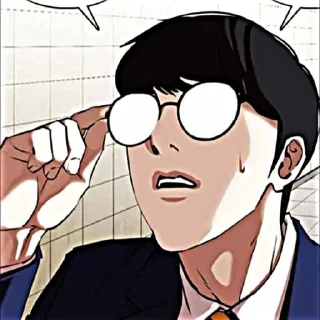 👓 emoji 𝐘oojin ☆★ @bajikewisuke Telegram sticker 8 of 45