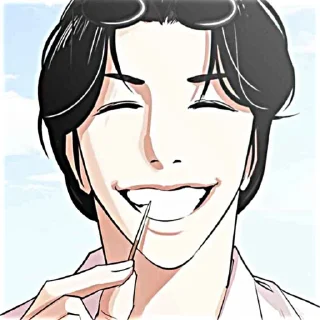 🍜 emoji han sinwoo ャ @bajikewisuke Telegram sticker 22 of 85