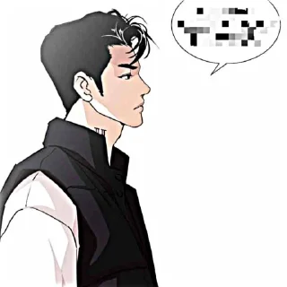 💬 emoji 𝐂hae 𝐖onseok ☆★ @bajikewisuke Telegram sticker 17 of 60