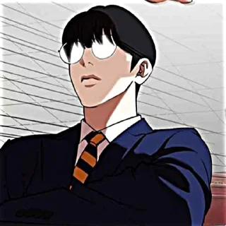 👓 emoji 𝐘oojin ☆★ @bajikewisuke Telegram sticker 16 of 45
