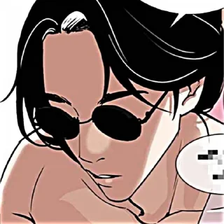 Sticker from han sinwoo ャ @bajikewisuke