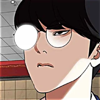 👓 emoji 𝐘oojin ☆★ @bajikewisuke Telegram sticker 18 of 45