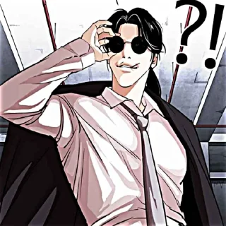 🍜 emoji han sinwoo ャ @bajikewisuke Telegram sticker 5 of 85