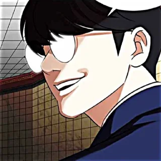 👓 emoji 𝐘oojin ☆★ @bajikewisuke Telegram sticker 21 of 45