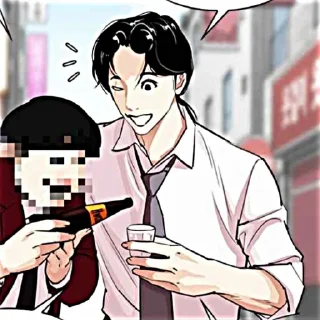 🍜 emoji han sinwoo ャ @bajikewisuke Telegram sticker 21 of 85