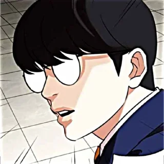 👓 emoji 𝐘oojin ☆★ @bajikewisuke Telegram sticker 20 of 45