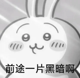 🌟 emoji 叉出去 Telegram sticker 21 of 120