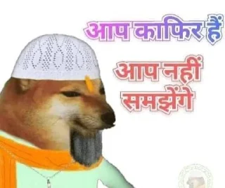 👳 emoji Bajarang Dal Telegram sticker 18 of 79